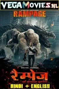rampage 2018