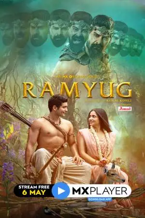 ramyug 2021