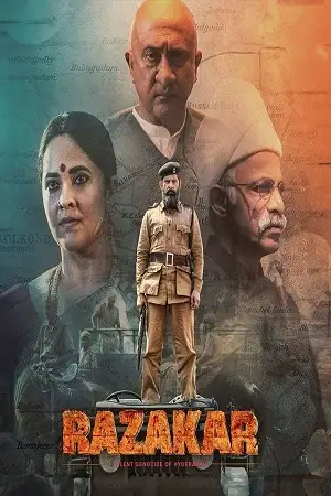 razakar 2024