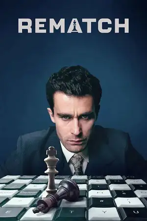 rematch 2025