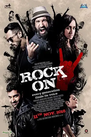 rock on 2 2016