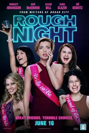 rough night 2017