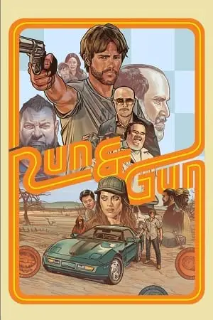 run gun aka the ray 2022