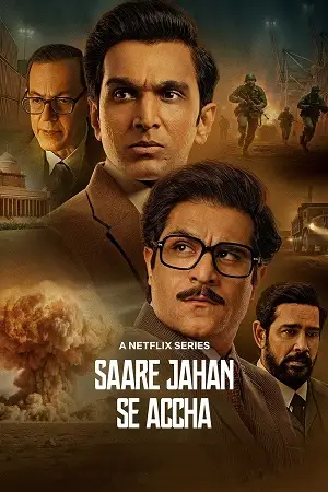 saare jahan se accha season 1