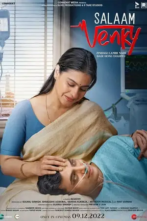 salaam venky 2022
