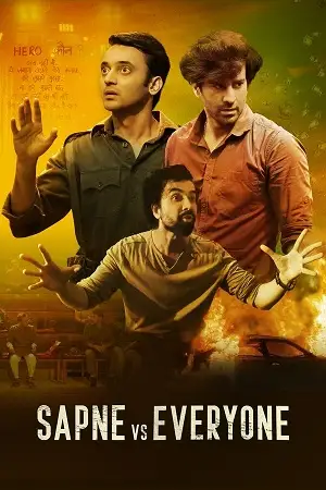 sapne vs everyone season 1