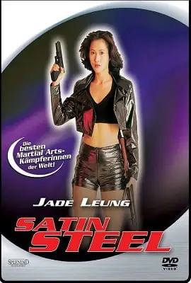 satin steel 1994