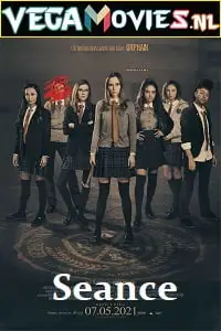 seance 2021