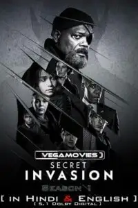 secret invasion 2023