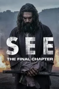 see season 1