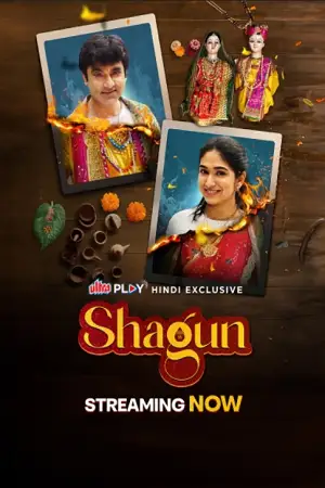 shagun 2024