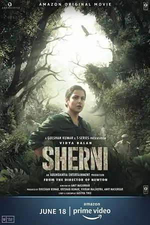 sherni 2021