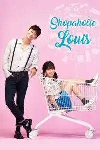 shopaholic louis season 1