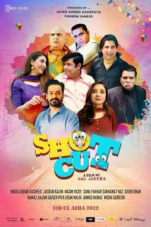 shotcut 2022