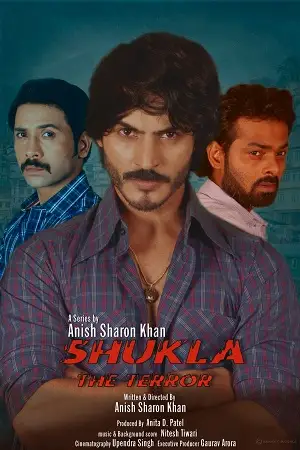 shukla the tiger 2021