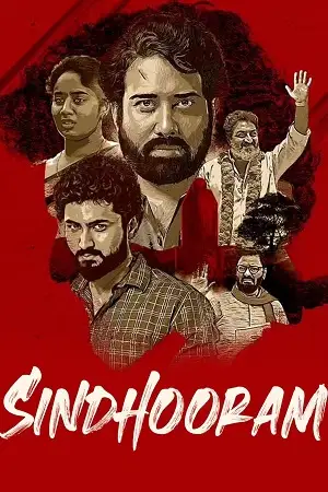 sindhooram 2023