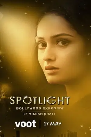 spotlight 2021