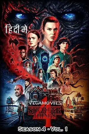 stranger things season 4 vol. 1 2022