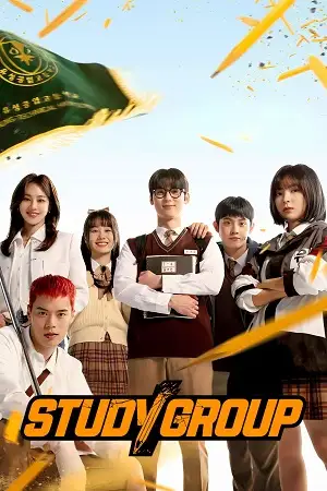 study group season 1