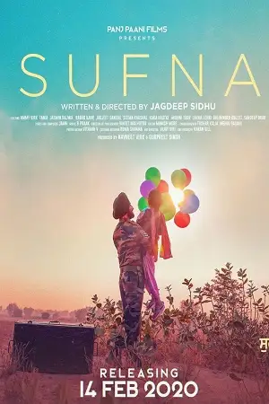 sufna 2020