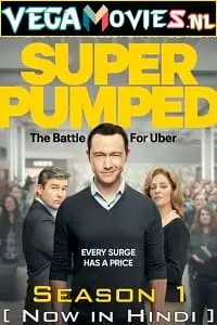 super pumped 2022