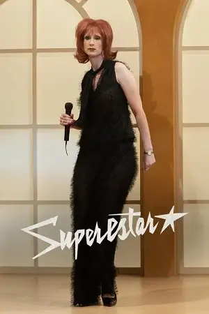 superstar 2025