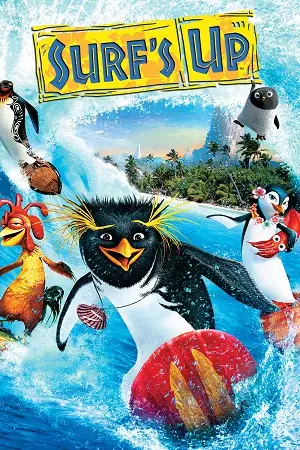 surf s up 2007