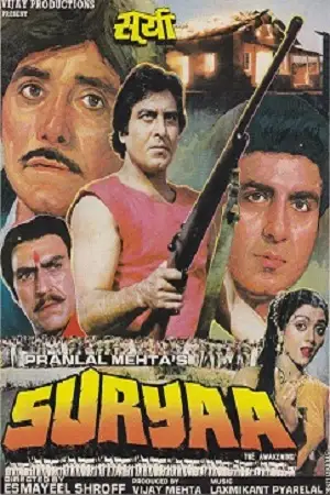 suryaa an awakening 1989