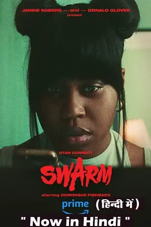 swarm amazon original 2023