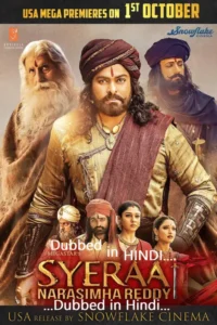 sye raa narasimha reddy 2019