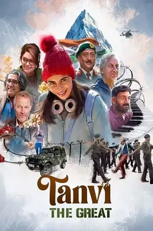 tanvi the great 2025