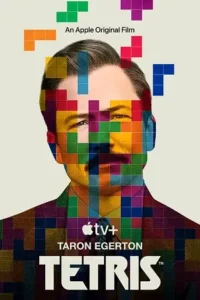 tetris 2023