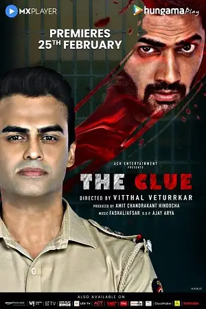 the clue season 1 2022