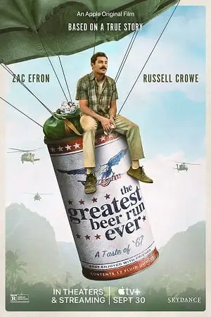 the greatest beer run ever 2022