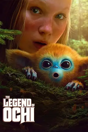 the legend of ochi 2025