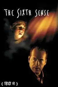 the sixth sense 1999