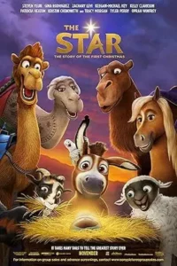 the star 2017