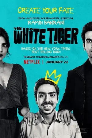 the white tiger 2021