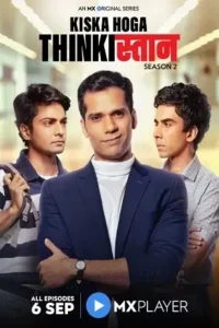 thinkistan season 1