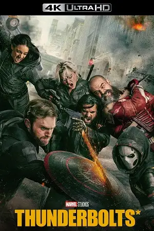 thunderbolts 2025