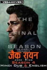 tom clancy s jack ryan season 1