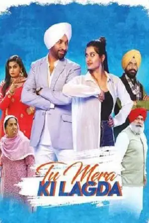 tu mera ki lagda 2019
