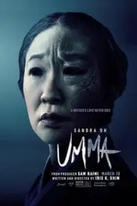 umma 2022