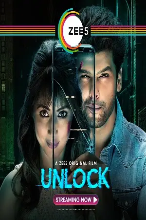 unlock the haunted app 2020