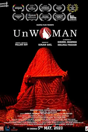 unwoman 2023