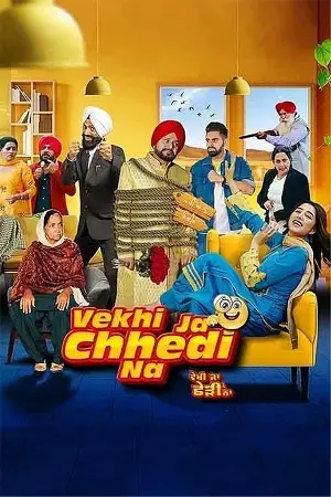 vekhi ja chhedi na 2024