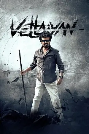 vettaiyan 2024
