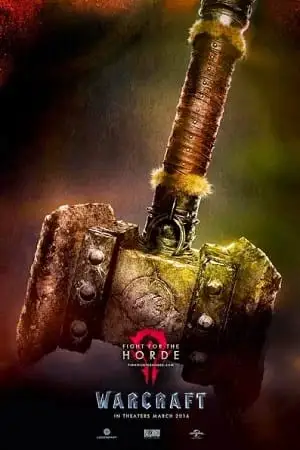 warcraft 2016