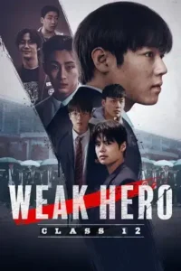 weak hero class 1 2 season 1