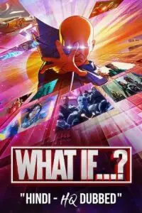 what if 2023